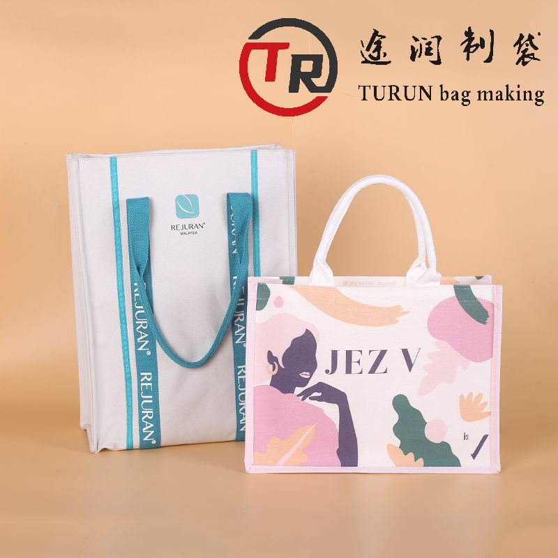 覆膜帆布袋印标志飘带