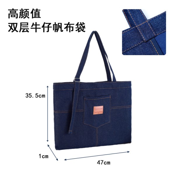 牛仔帆布包定制加工厂家