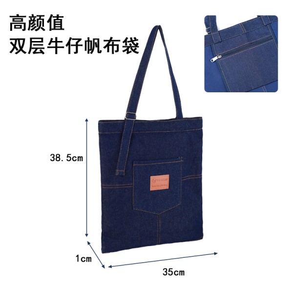 sku2(1).jpg