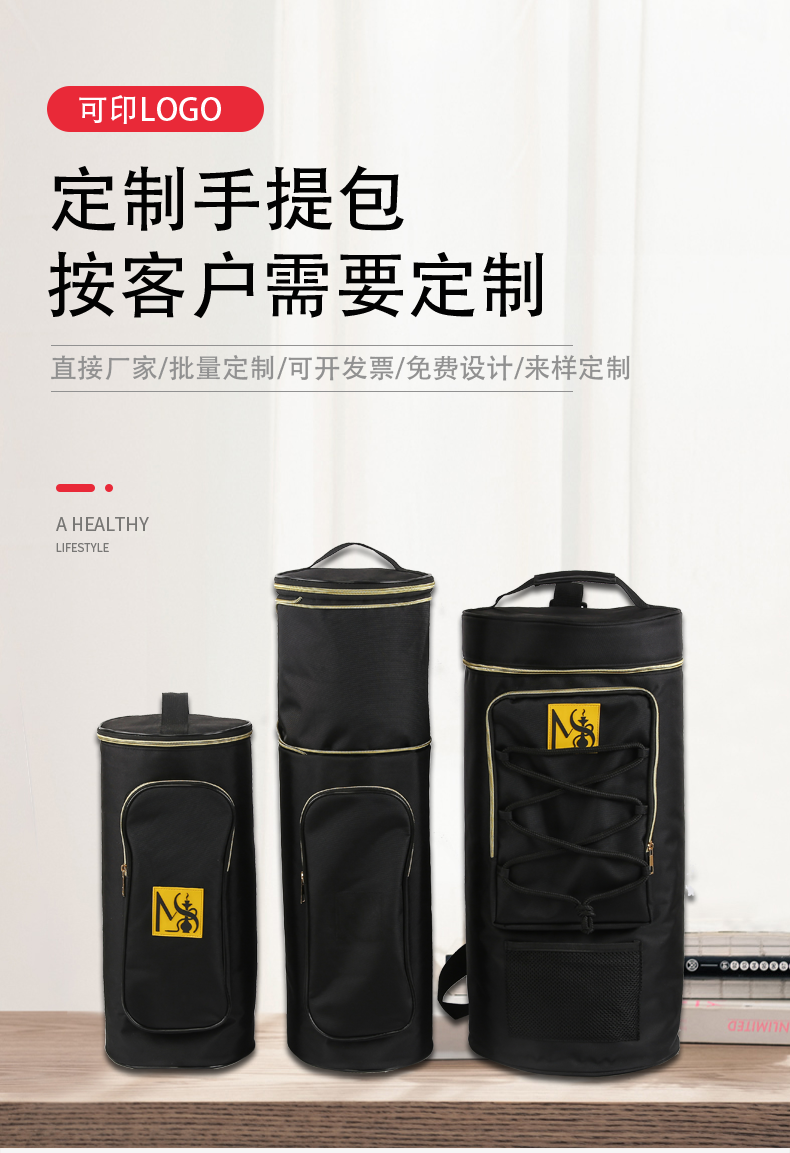 牛津布水烟壶包定制厂家